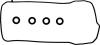 VICTOR REINZ 15-54083-01 (155408301) Gasket Set, cylinder head cover