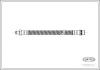 CORTECO 19025761 Brake Hose