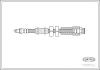 CORTECO 19031192 Brake Hose