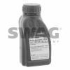 SWAG 99900004 Brake Fluid