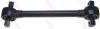 TRW JRR7010 Track Control Arm