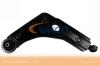 VAICO V257004 Track Control Arm