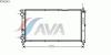 AVA QUALITY COOLING FTA2143 Radiator, engine cooling