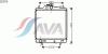 AVA QUALITY COOLING SZ2076 Radiator, engine cooling