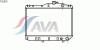 AVA QUALITY COOLING TO2032 Radiator, engine cooling