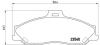 BREMBO P24051 Brake Pad Set, disc brake