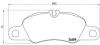 BREMBO P65018 Brake Pad Set, disc brake