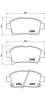 BREMBO P83103 Brake Pad Set, disc brake