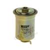 HENGST FILTER H236WK Fuel filter
