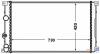 HELLA 8MK376771-731 (8MK376771731) Radiator, engine cooling