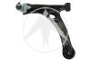 SIDEM 45376 Track Control Arm