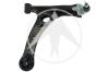 SIDEM 45377 Track Control Arm