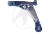 SIDEM 71374 Track Control Arm