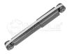 MEYLE 11-267250012 (11267250012) Shock Absorber