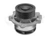 MEYLE 14-332200002 (14332200002) Water Pump