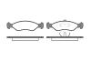 ROADHOUSE 223000 Brake Pad Set, disc brake