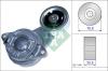 INA 534045810 Tensioner Lever, v-ribbed belt