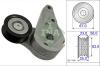 INA 534037310 Tensioner Lever, v-ribbed belt