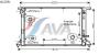 AVA QUALITY COOLING AIA2291 Radiator, engine cooling