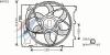 AVA QUALITY COOLING BW7523 Fan, radiator