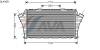 AVA QUALITY COOLING OL4439 Intercooler, charger