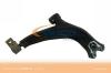 VAICO V220056 Track Control Arm