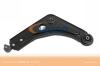 VAICO V257003 Track Control Arm