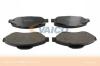 VAICO V420099 Brake Pad Set, disc brake