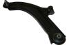 KAVO PARTS SCA6533 Track Control Arm