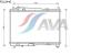 AVA QUALITY COOLING FDA2440 Radiator, engine cooling