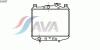 AVA QUALITY COOLING SU2007 Radiator, engine cooling