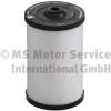 KOLBENSCHMIDT 50014046 Fuel filter