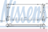 NISSENS 64004A Radiator, engine cooling