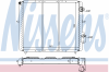 NISSENS 63946 Radiator, engine cooling