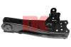 NK 5014532 Track Control Arm