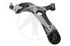 SIDEM 45378 Track Control Arm