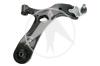 SIDEM 45379 Track Control Arm