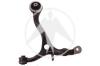 SIDEM 47171 Track Control Arm