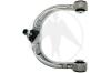 SIDEM 49574 Track Control Arm