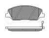 MEYLE 0252435117/W (0252435117W) Brake Pad Set, disc brake