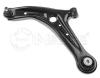 MEYLE 7160500043 Track Control Arm
