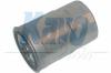 AMC Filter KF-1468 (KF1468) Fuel filter