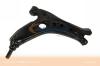 VAICO V10-7235 (V107235) Track Control Arm