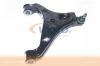 VAICO V30-7604 (V307604) Track Control Arm