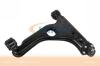 VAICO V401276 Track Control Arm