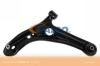 VAICO V70-9594 (V709594) Track Control Arm