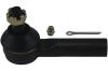 KAVO PARTS STE-9050 (STE9050) Tie Rod End