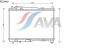 AVA QUALITY COOLING FD2440 Radiator, engine cooling