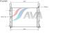 AVA QUALITY COOLING RTA2469 Radiator, engine cooling