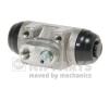 NIPPARTS N3230520 Wheel Brake Cylinder